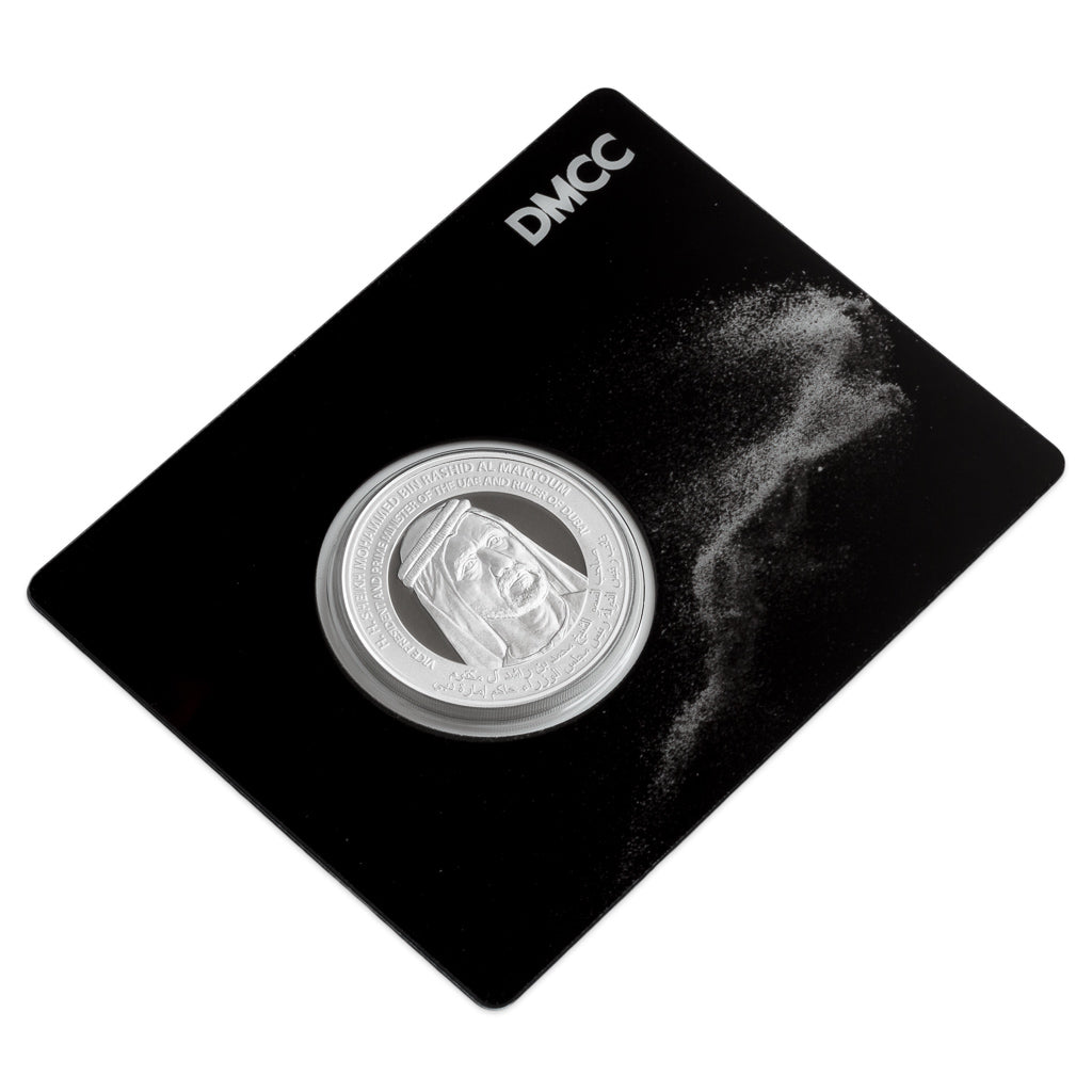 UAE 1 Ounce Silver 999 Museum of the Future Bullion Coin