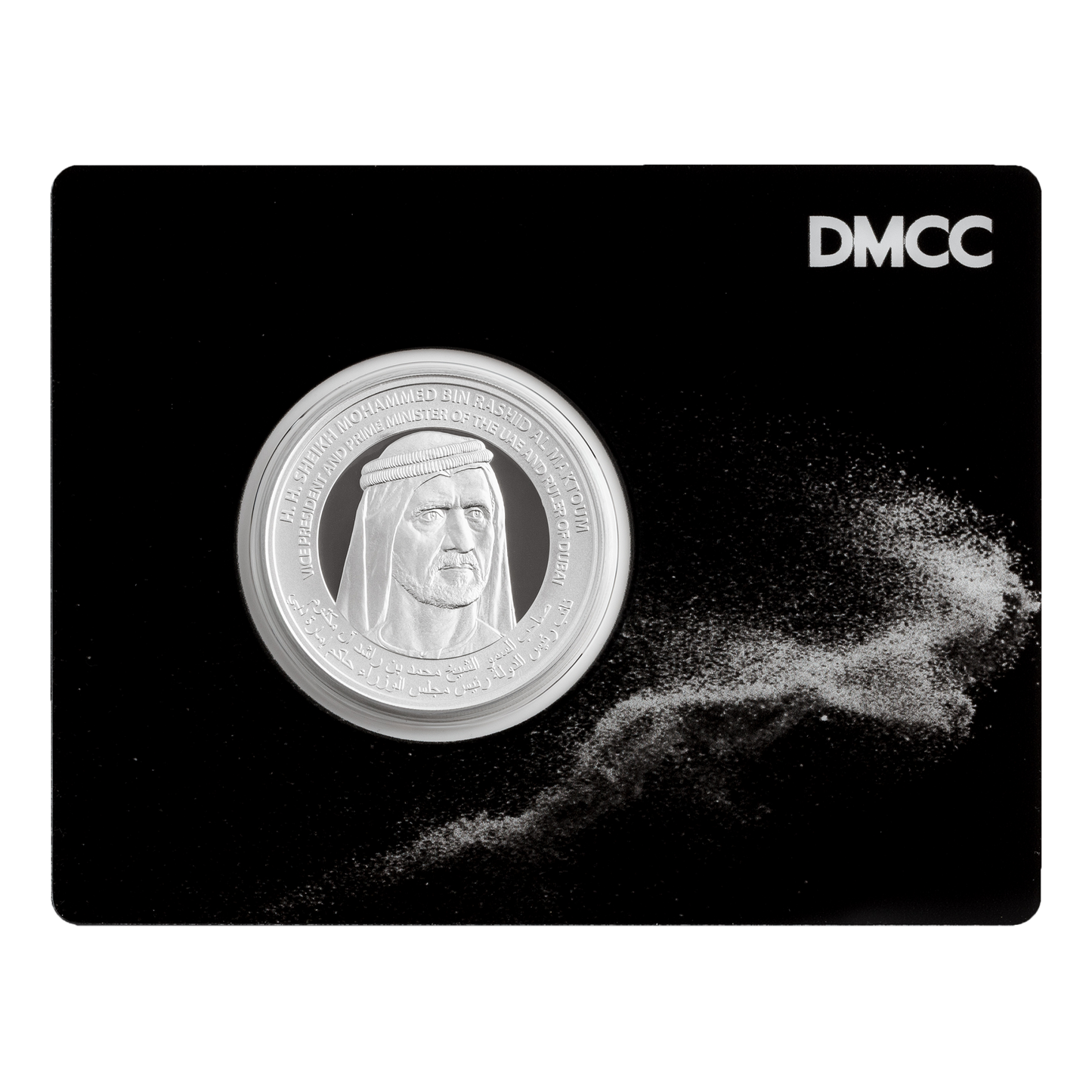 UAE 1 Ounce Silver 999 Museum of the Future Bullion Coin