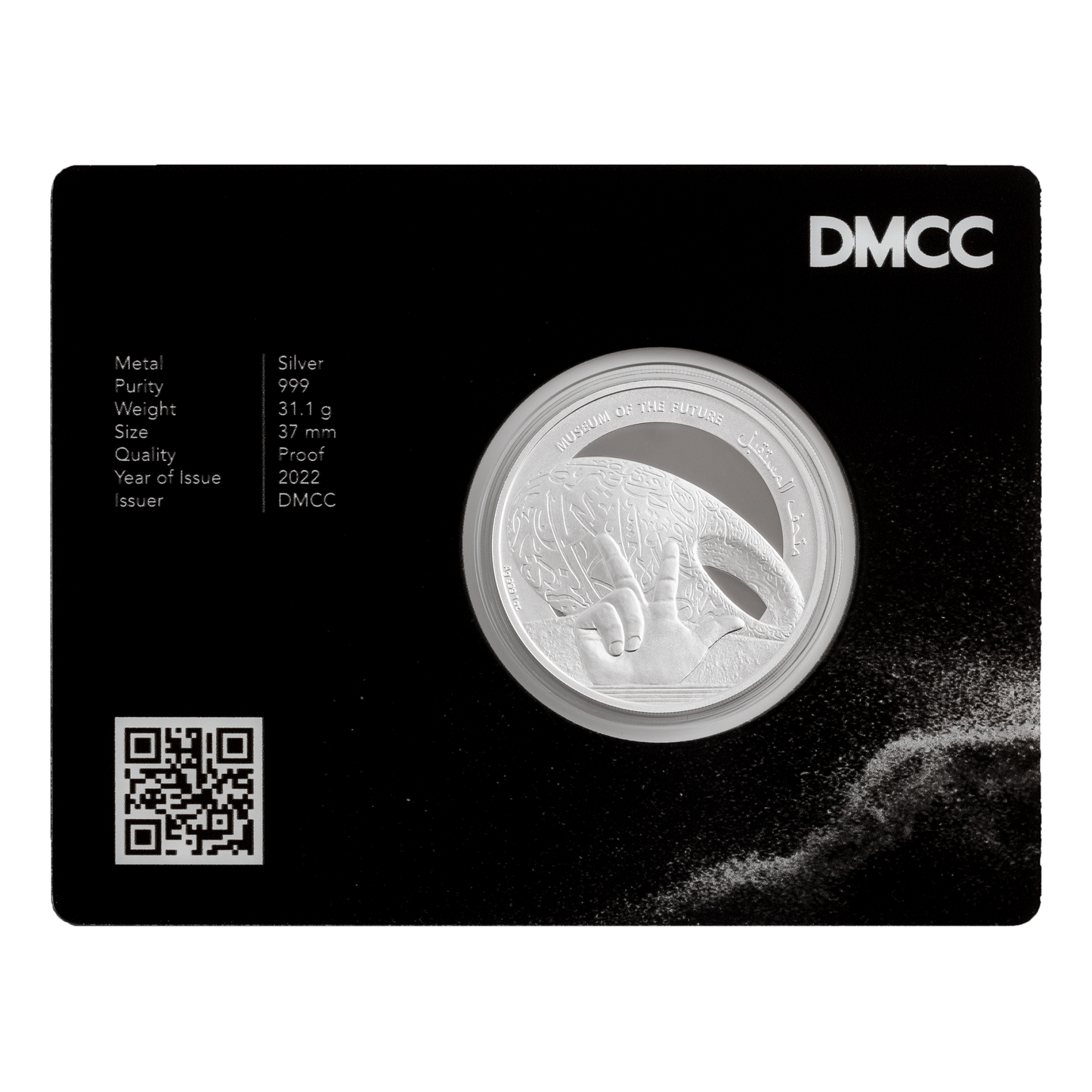 UAE 1 Ounce Silver 999 Museum of the Future Bullion Coin