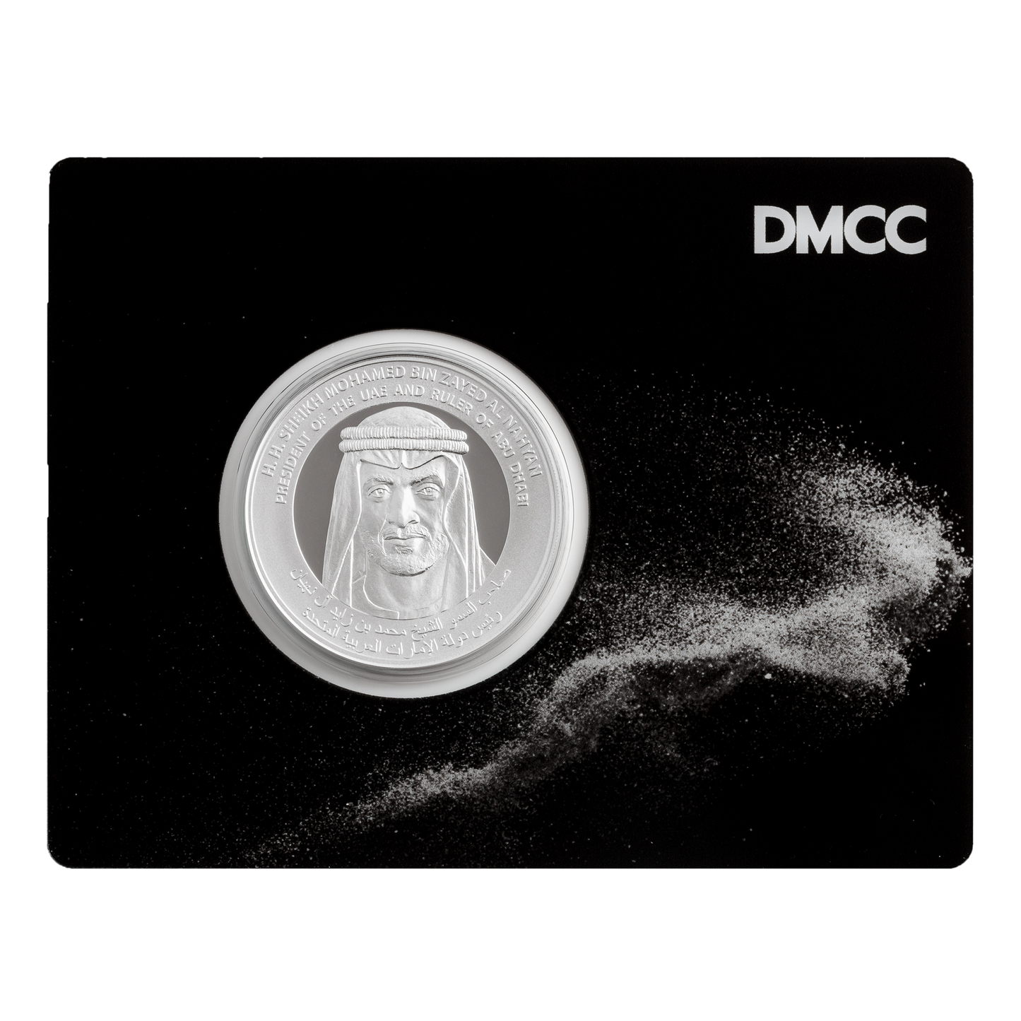 UAE 1 Ounce Silver 999 Louvre Abu Dhabi Bullion Coin