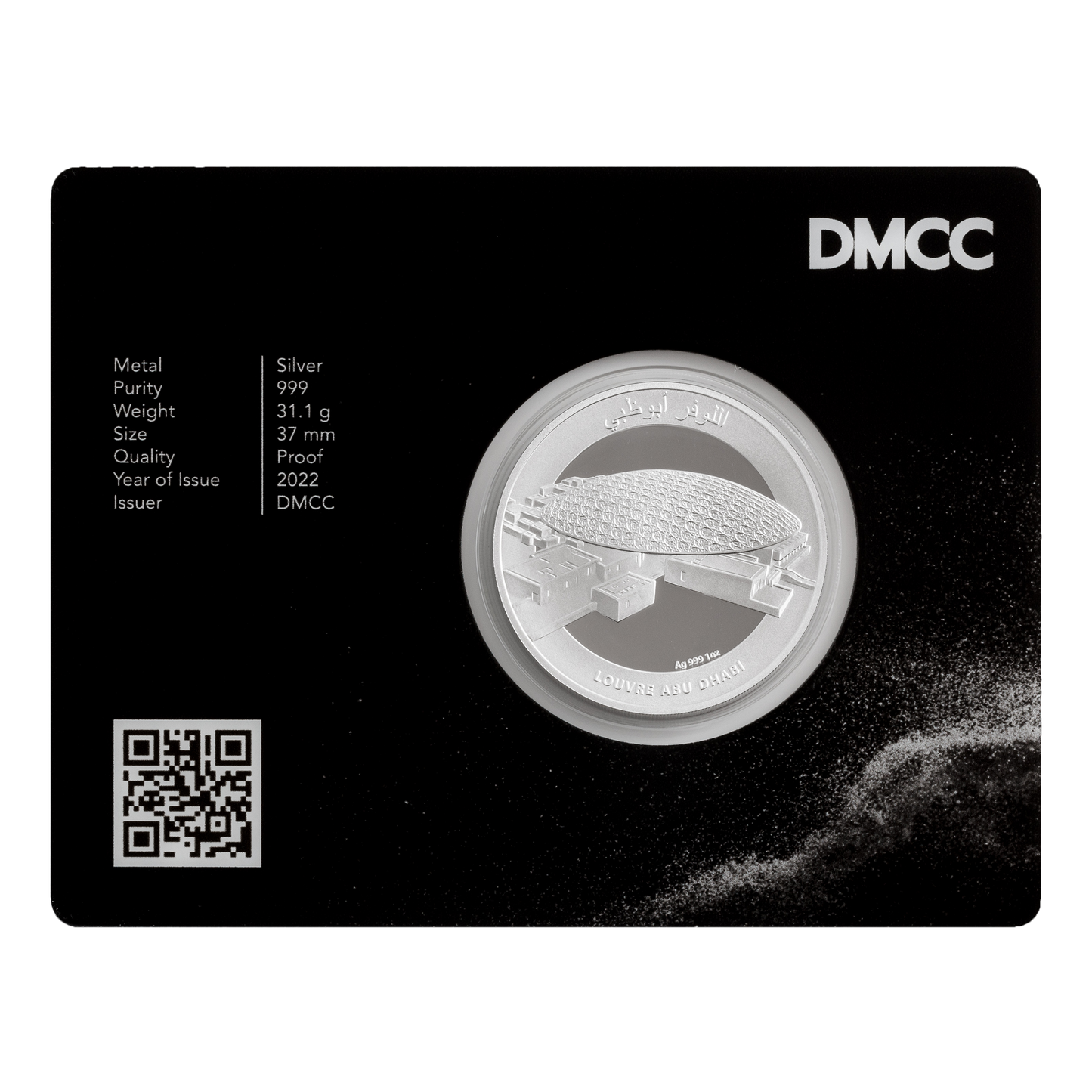 UAE 1 Ounce Silver 999 Louvre Abu Dhabi Bullion Coin