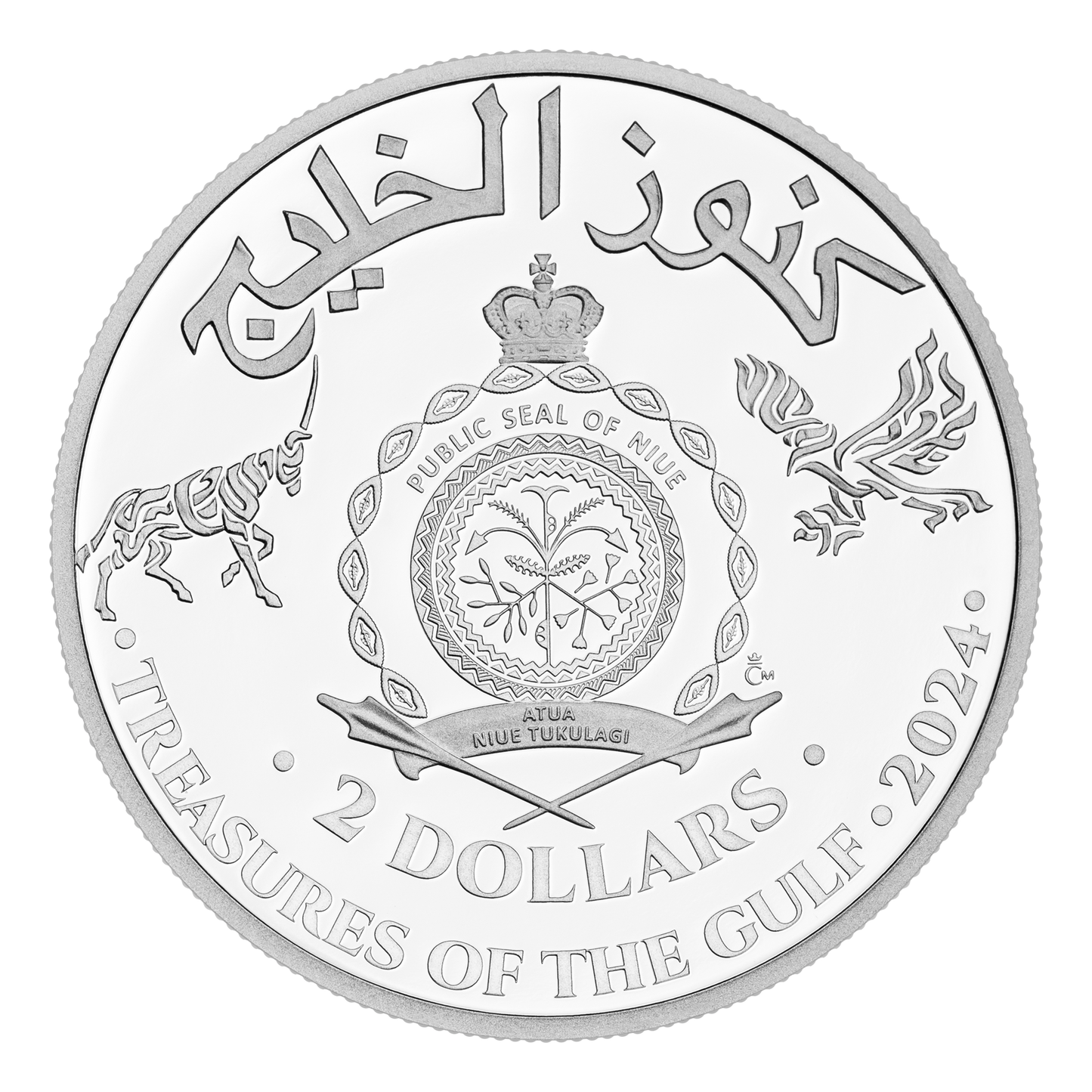 Czech Mint 1 Ounce Silver 999 Treasures of the Gulf - The Horse 2024 Proof Coin