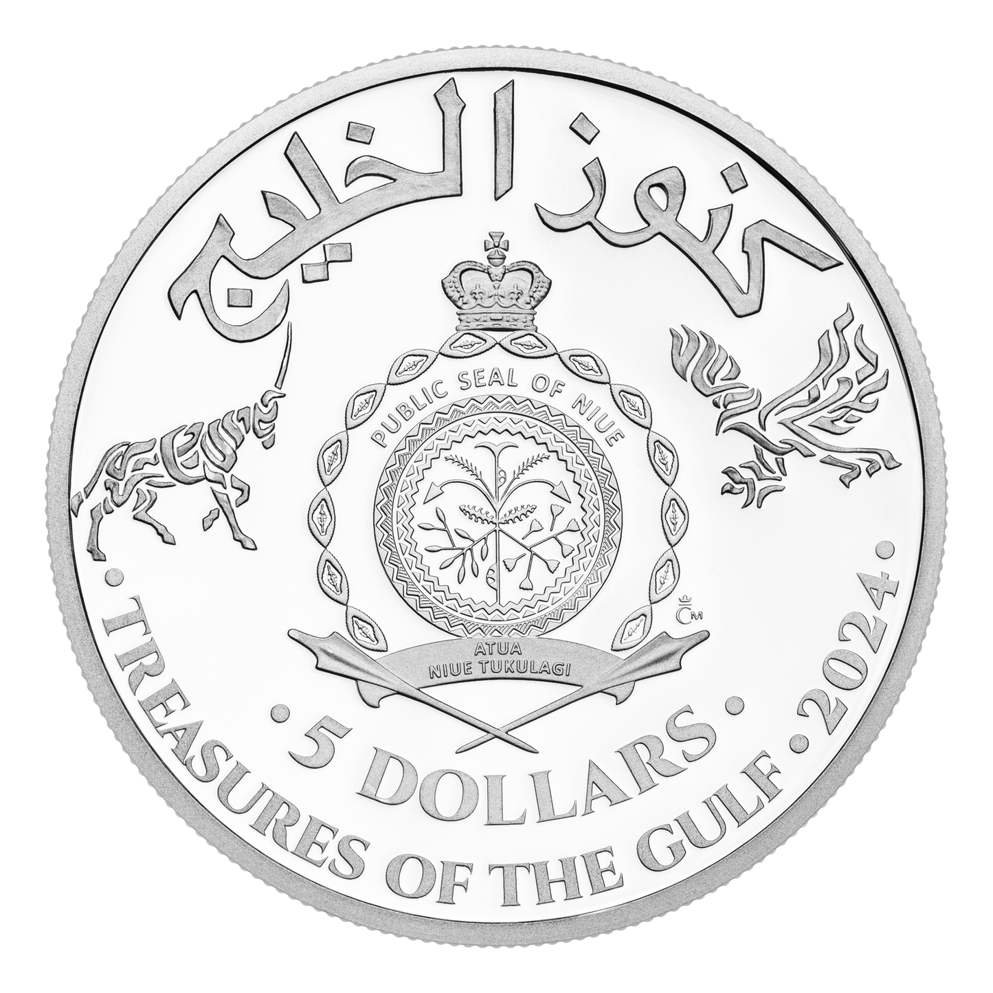 Czech Mint 2 Ounce Silver 999 Treasures of the Gulf - The Horse 2024 Proof Coin