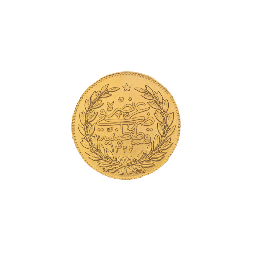 The Turkish State Mint 22 Karat Half Resat (Osmania) Gold Coin (3g)