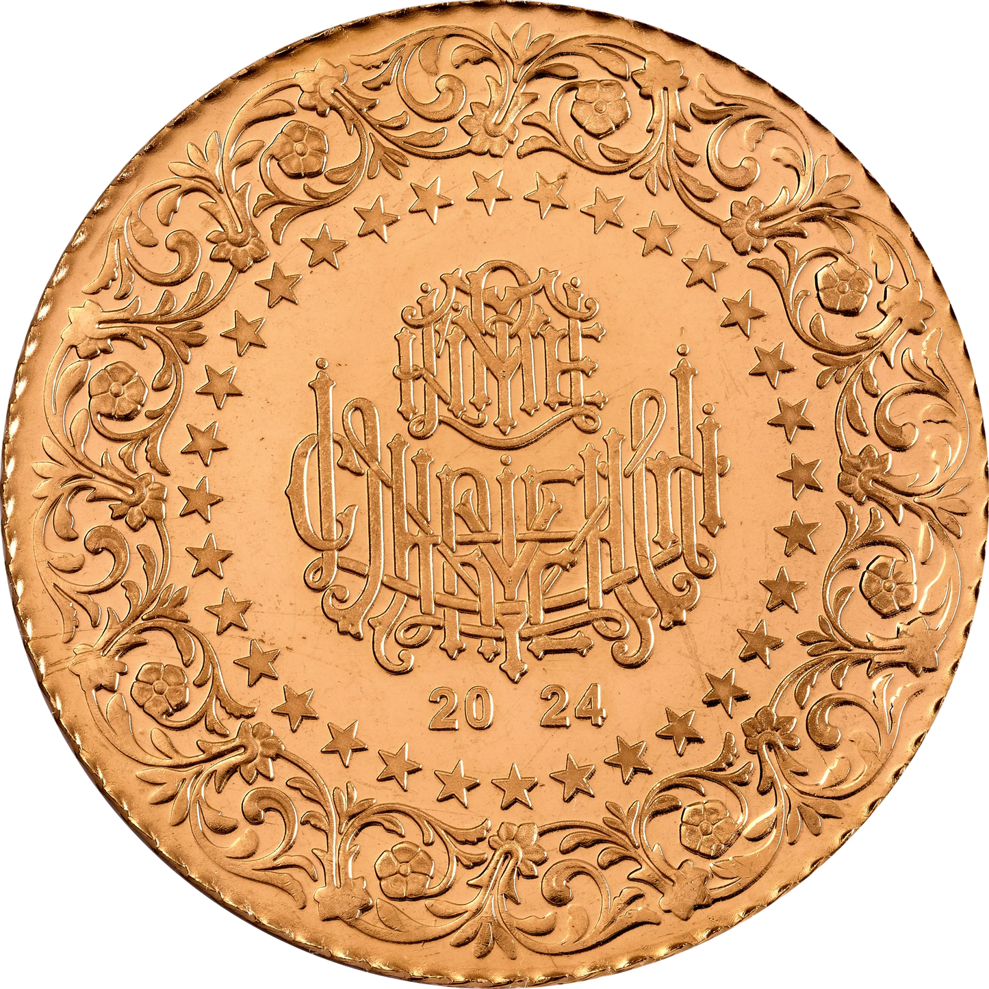 The Turkish State Mint 22 Karat Quarter Ziynet Gold Coin (1.754g)