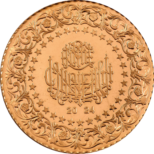 The Turkish State Mint 22 Karat 2.5 Ziynet Gold Coin (17.54g)