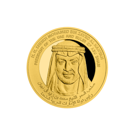 UAE 1 Ounce Gold 9999 Louvre Abu Dhabi Bullion Coin