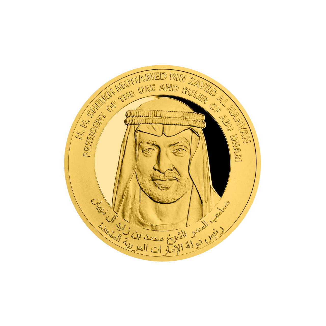 UAE 1/2 Ounce Gold 9999 Louvre Abu Dhabi Bullion Coin
