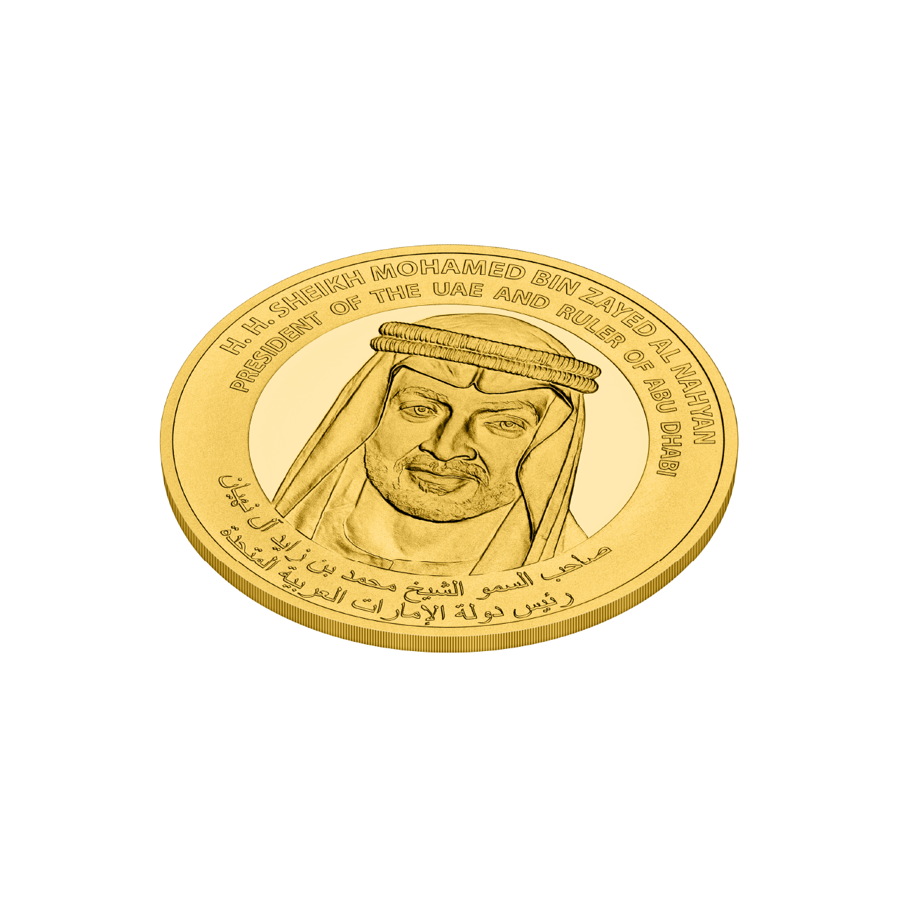 UAE 1/2 Ounce Gold 9999 Louvre Abu Dhabi Bullion Coin