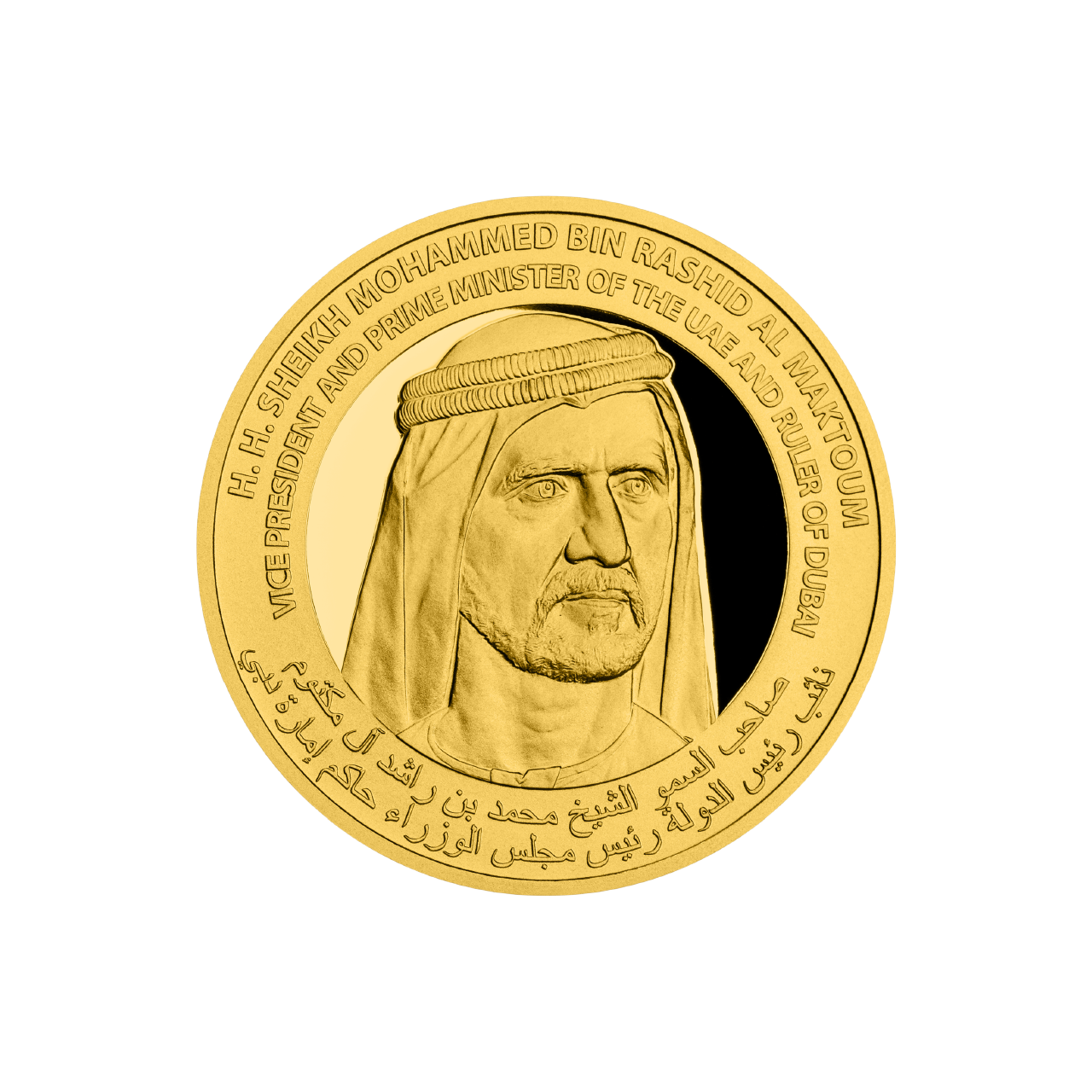 UAE 1 Ounce Gold 9999 Museum of the Future Bullion Coin