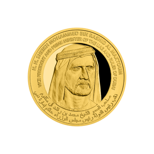 UAE 1 Ounce Gold 9999 Museum of the Future Bullion Coin