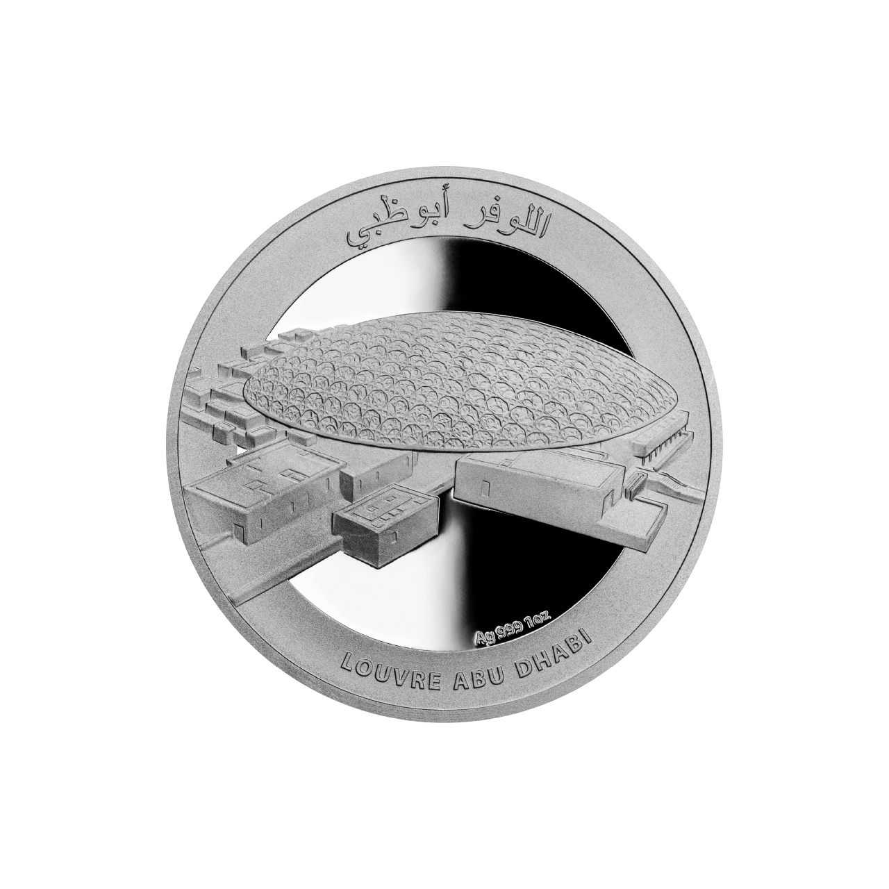 UAE 1 Ounce Silver 999 Louvre Abu Dhabi Bullion Coin
